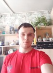 Дмитрий, 26 лет, Рубцовск