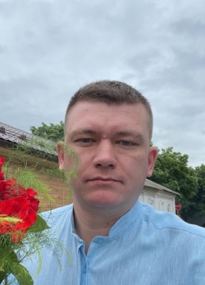 Александр, 35, Россия, Алексеевка