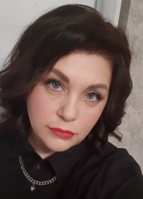 Татьяна из Кунгура 47 лет