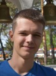 Иван, 23 года, Рязань