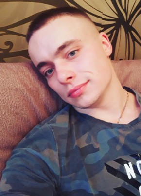 Kirill, 28, Russia, Samara