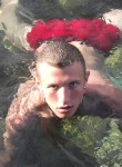 Андрей, 30 лет