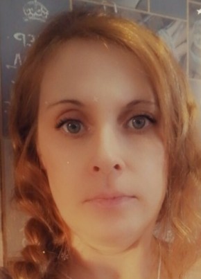 Инесса, 40, Россия, Серов