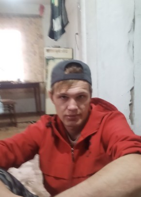 Иван, 33, Қазақстан, Зыряновск