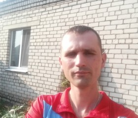 Павел, 37 лет, Горад Барысаў