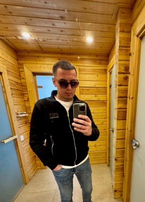 Радмир из Воронежа 38 лет