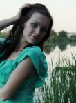 Марина, 34 года, Воронеж