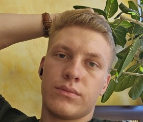 Григорий, 21 год, Санкт-Петербург
