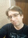 Андрей, 44 года, Липецк