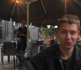 Erik Monynets, 21, Prague