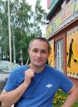 Алекс, 47 лет, Ижевск