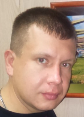 Виталий, 37, Россия, Невьянск