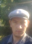 Валерий , 35 лет, Павлодар