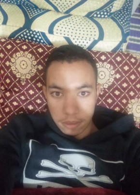 Youssef, 23, United Kingdom, London