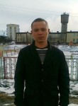 Кирилл, 36 лет, Мурманск