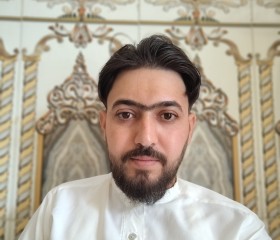 حسين, 23, Ad Diwaniyah
