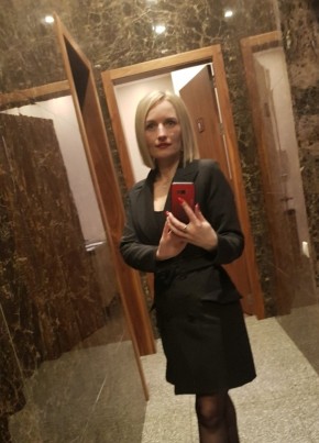 Оксана из Красноярска 41 год