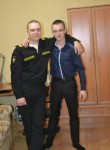 Денис, 29 лет, Зерноград