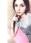 Алина, 26 лет, Астрахань