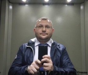 Виктор, 41 год, Ульяновск