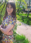 Алина, 30 лет, Славянск На Кубани