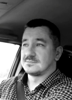 Сергей из Лесосибирска 45 лет