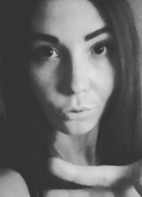Ирина, 33, Россия, Бердск