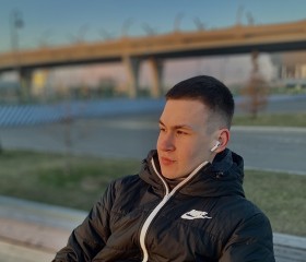 Илья, 22 года, Пермь