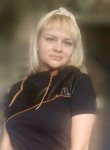 Ната - Смоленск