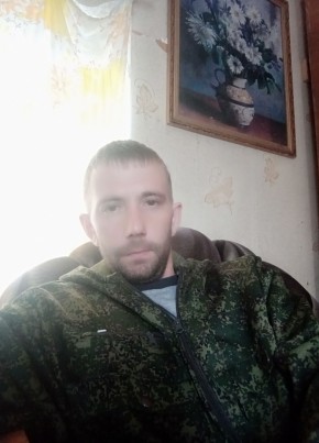 Константин , 35, Россия, Артем