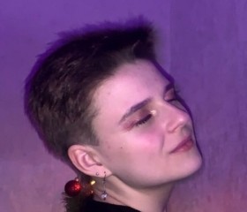 Tina, Ti, 18, Arzamas