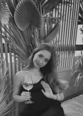 Маргарита из Краснодара 23 года