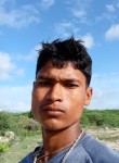 Nagu Nagu, 19 лет, Chitradurga