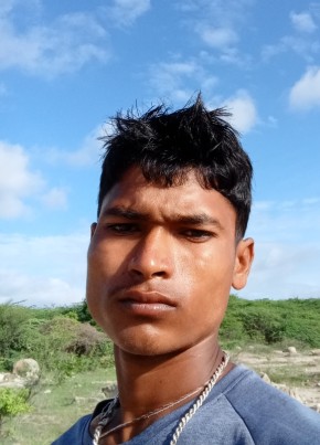 Nagu Nagu, 19, India, Chitradurga