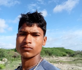 Nagu Nagu, 19 лет, Chitradurga