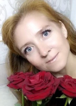 Елена, 44, Россия, Салават
