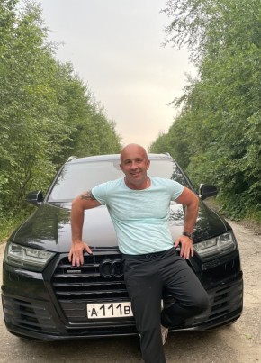 Александр из Москвы 41 год