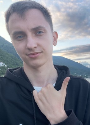 Dima, 22, Russia, Murom