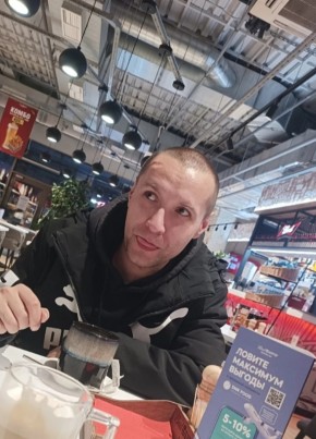 Николай из Ровеньки 32 года