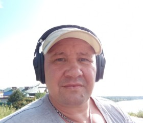 Леонид, 47 лет, Ангарск