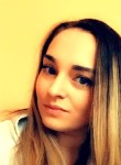 Наталья, 33 года, Львовский