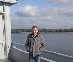 Сергей, 29 лет, Носівка