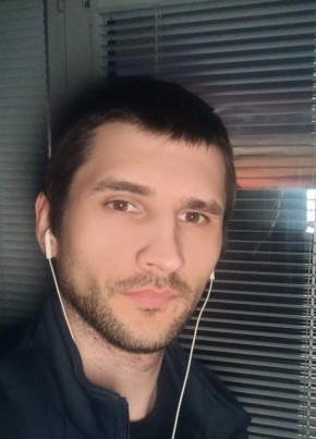 валентин