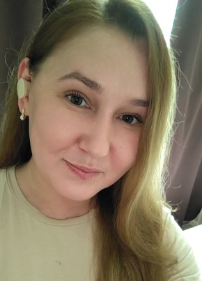 Любовь из Лыткарино 25 лет