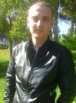 Павел, 30 лет, Екатеринбург