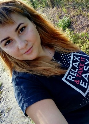 Анжела, 25, Україна, Миколаїв (Львів)