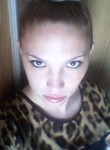 Дарья, 36 лет, Астрахань