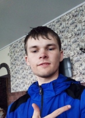 Денис, 21, Россия, Волчиха