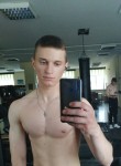 Макс, 21 год, Ставрополь