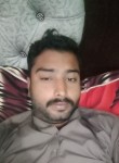Aamir, 23 года, اسلام آباد